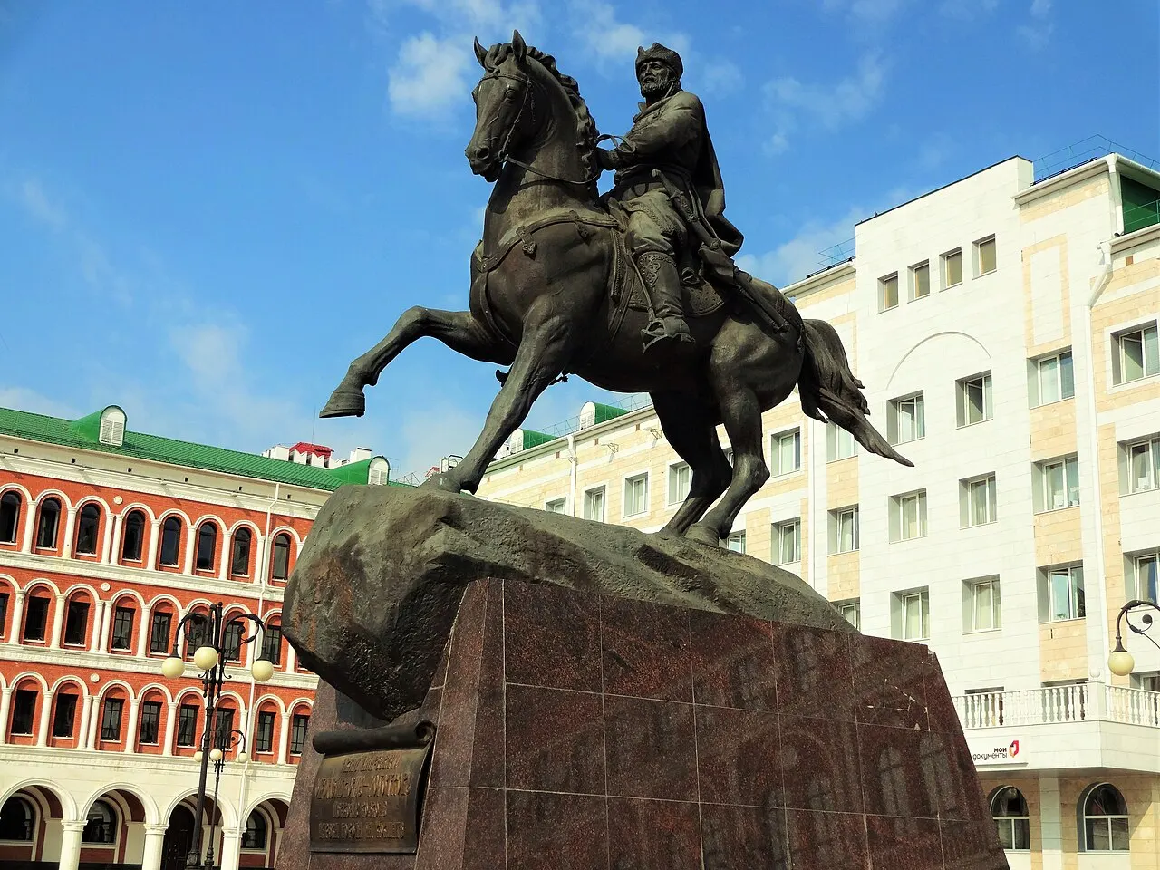 Obolensky-Nogotkov Square, Yoshkar-Ola, Mariy-El Republic, Russia