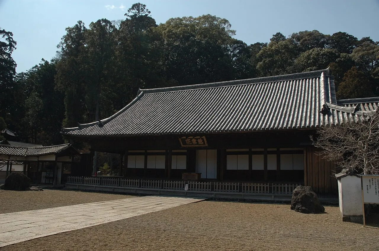 Jōroku-ji, Tokushima, Tokushima, Japan