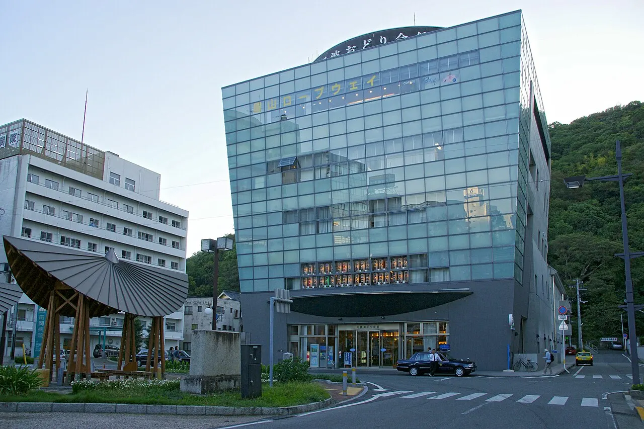 Awa Odori Kaikan, Tokushima, Tokushima, Japan