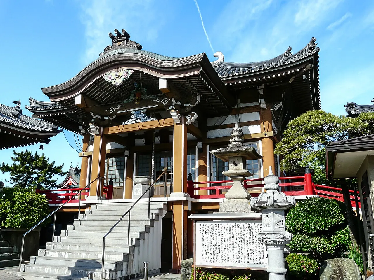 Ido-ji, Tokushima, Tokushima, Japan