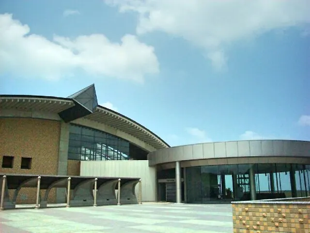 Niigata Prefectural Museum of History, Nagaoka, Niigata, Japan
