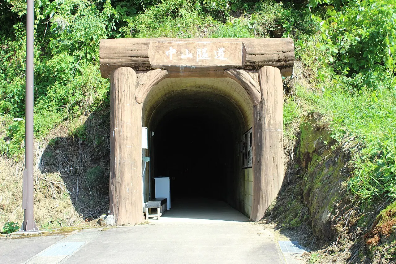 Nakayama Tunnel, Nagaoka, Niigata, Japan