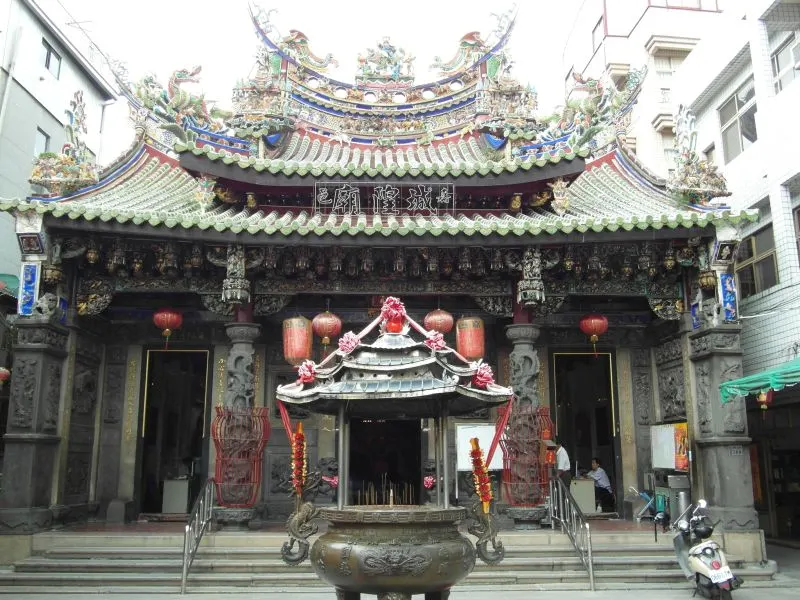 Chiayi City, Taiwan