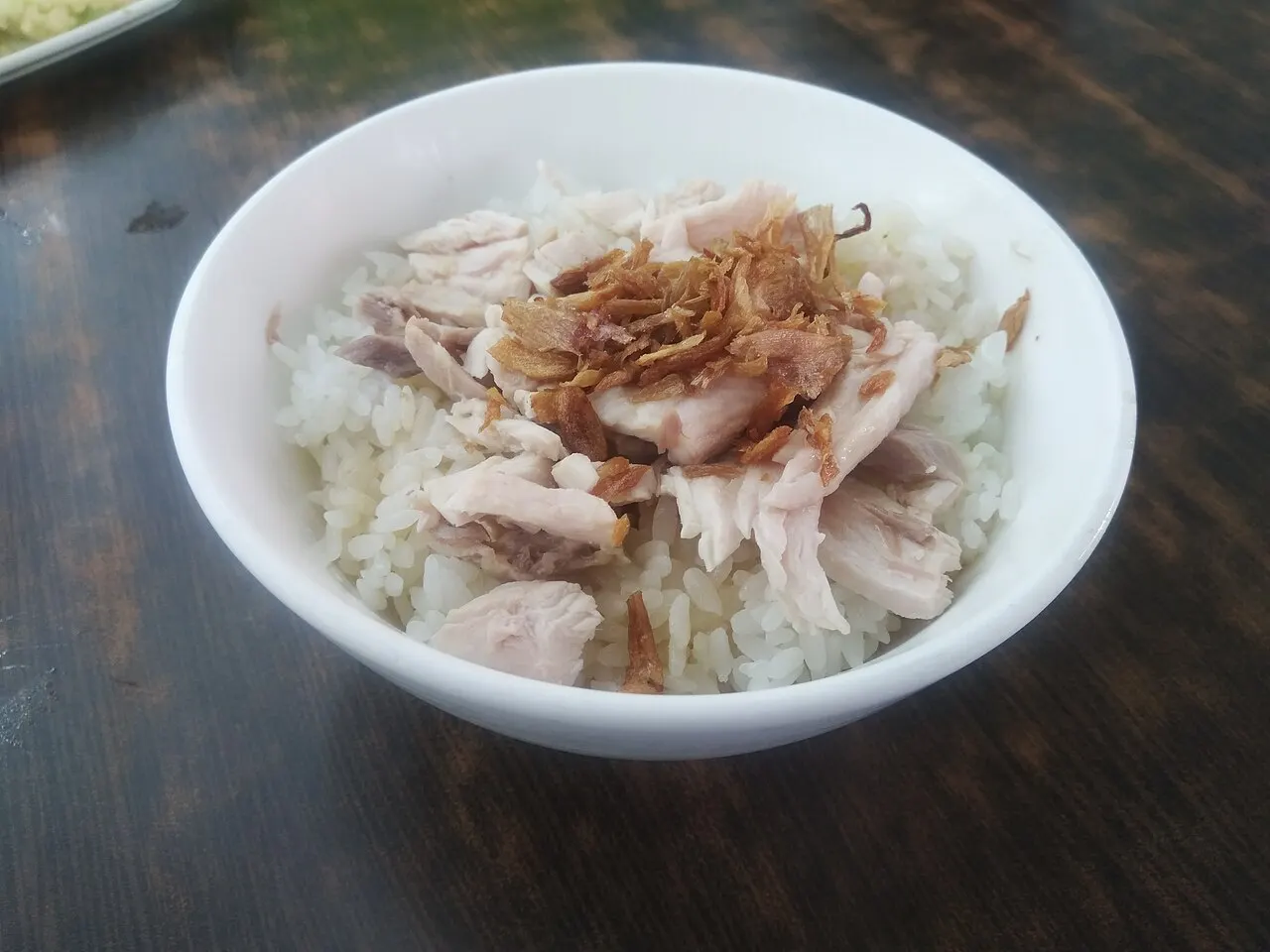 Chiayi Turkey Rice, Chiayi City, Taiwan