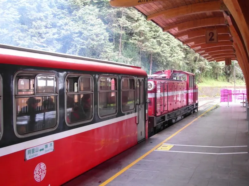 Alishan Forest Railway, Chiayi City, Taiwan
