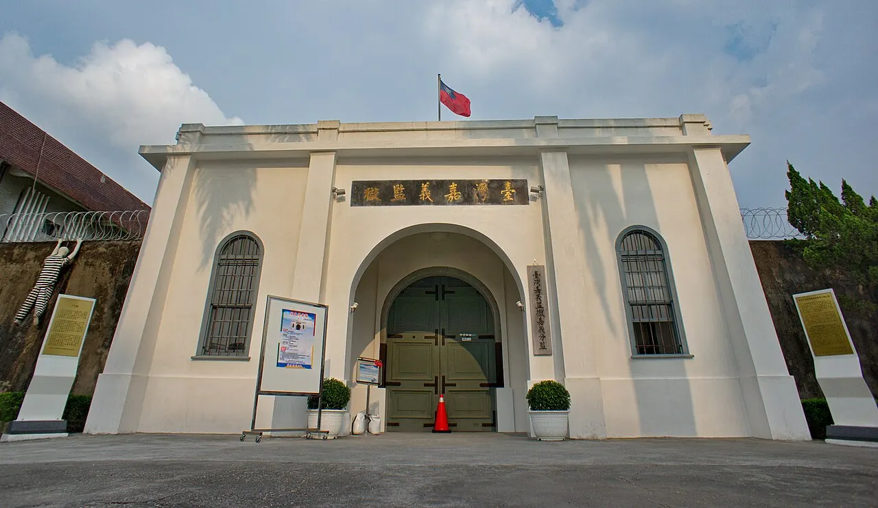 Chiayi Old Prison, Chiayi City, Taiwan