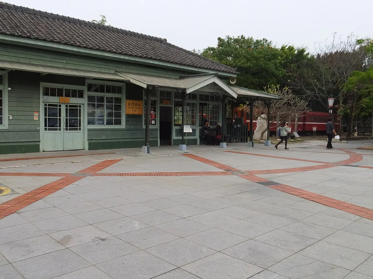 Beimen Station, Chiayi City, Taiwan
