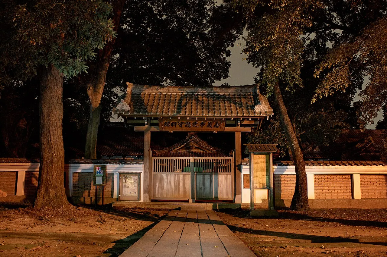 Chiayi Historical Relics Museum, Chiayi City, Taiwan