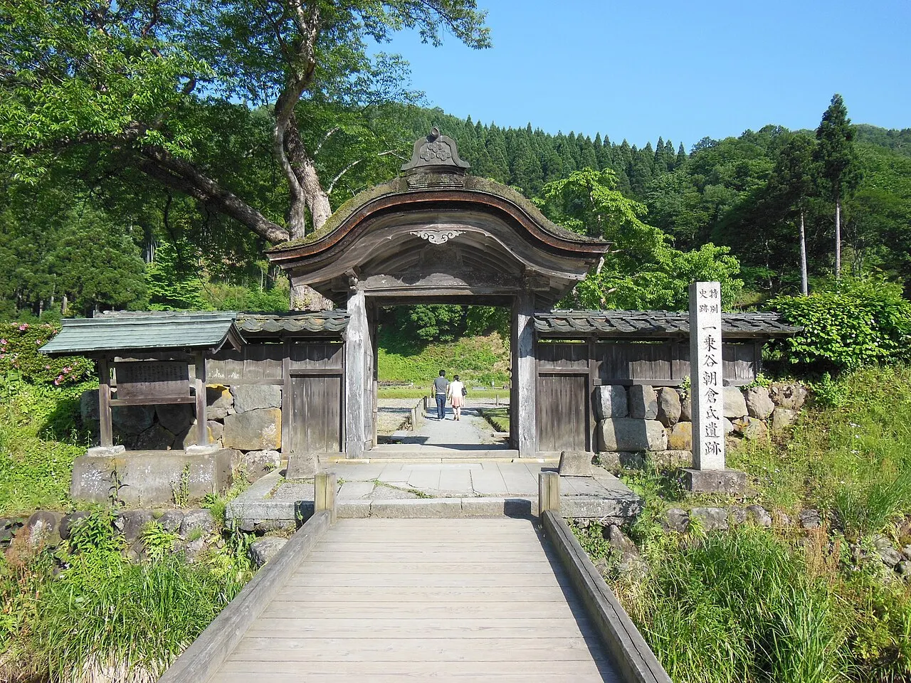 Fukui-shi, Fukui, Japan