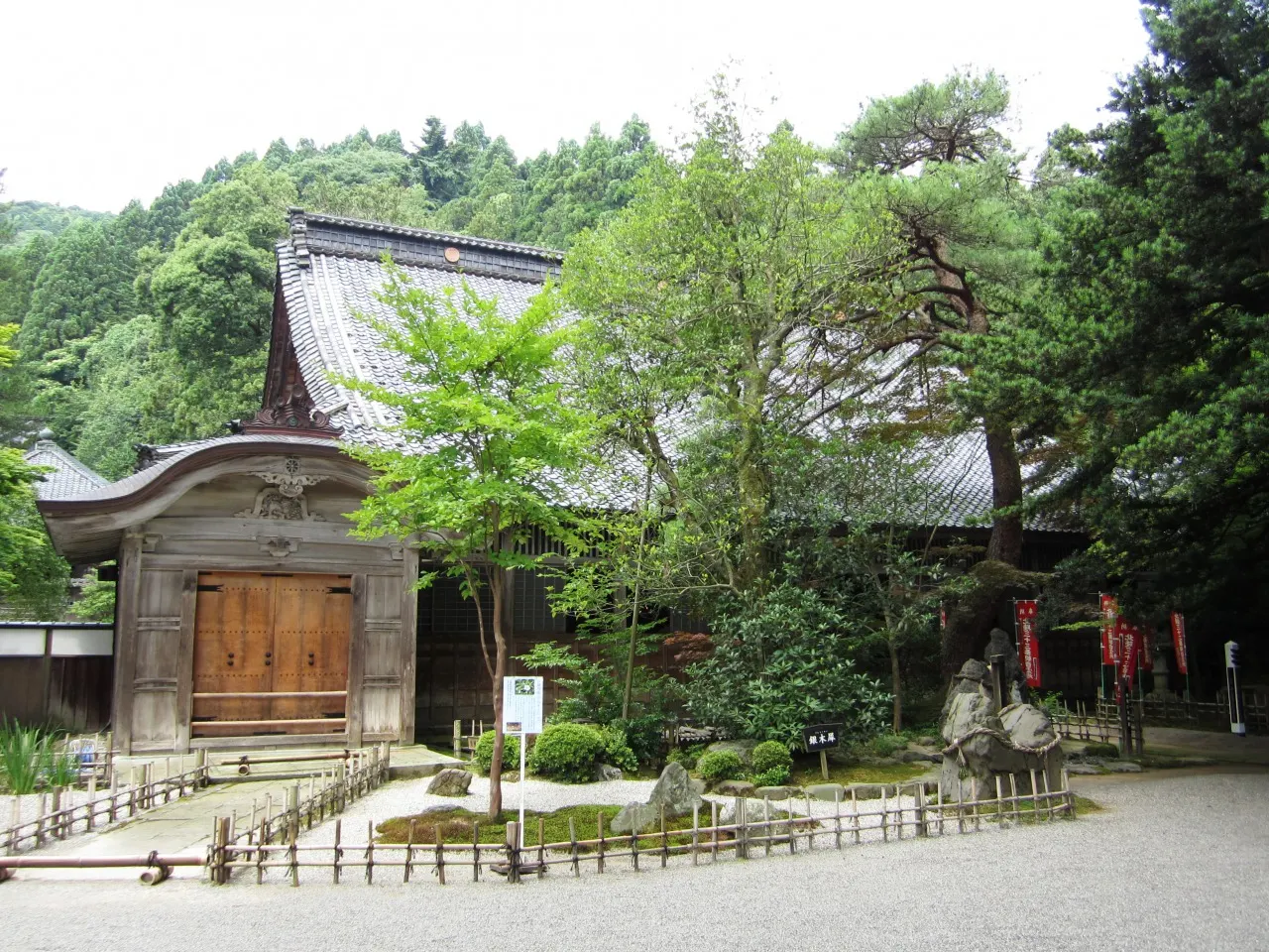 Daian-ji, Fukui-shi, Fukui, Japan