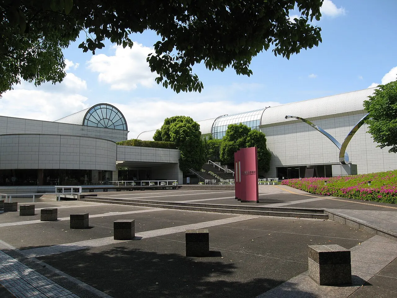 Hiratsuka Museum of Art, Hiratsuka, Kanagawa, Japan