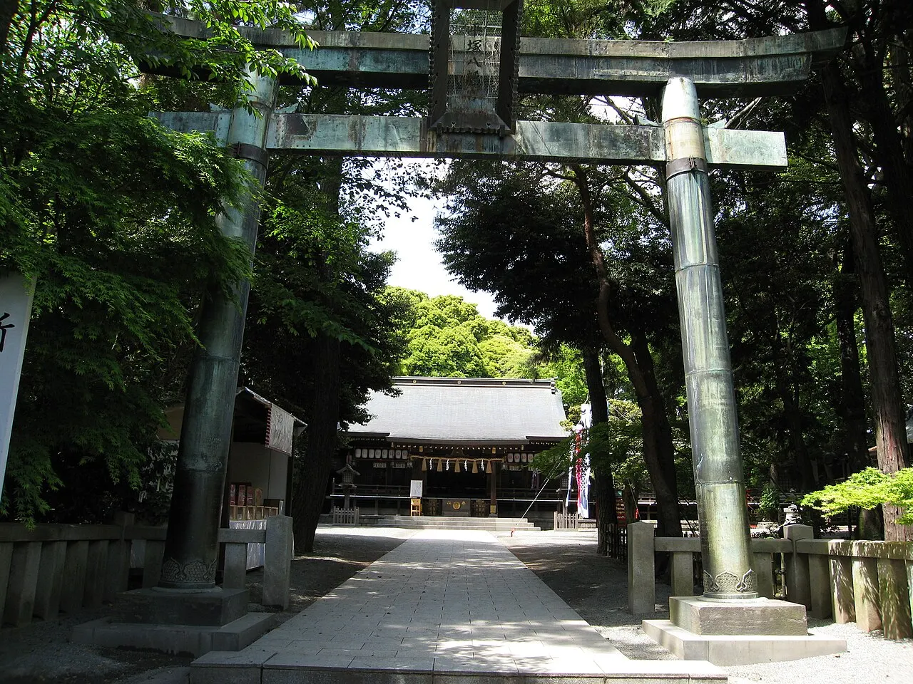 Hiratsuka Hachimangū, Hiratsuka, Kanagawa, Japan