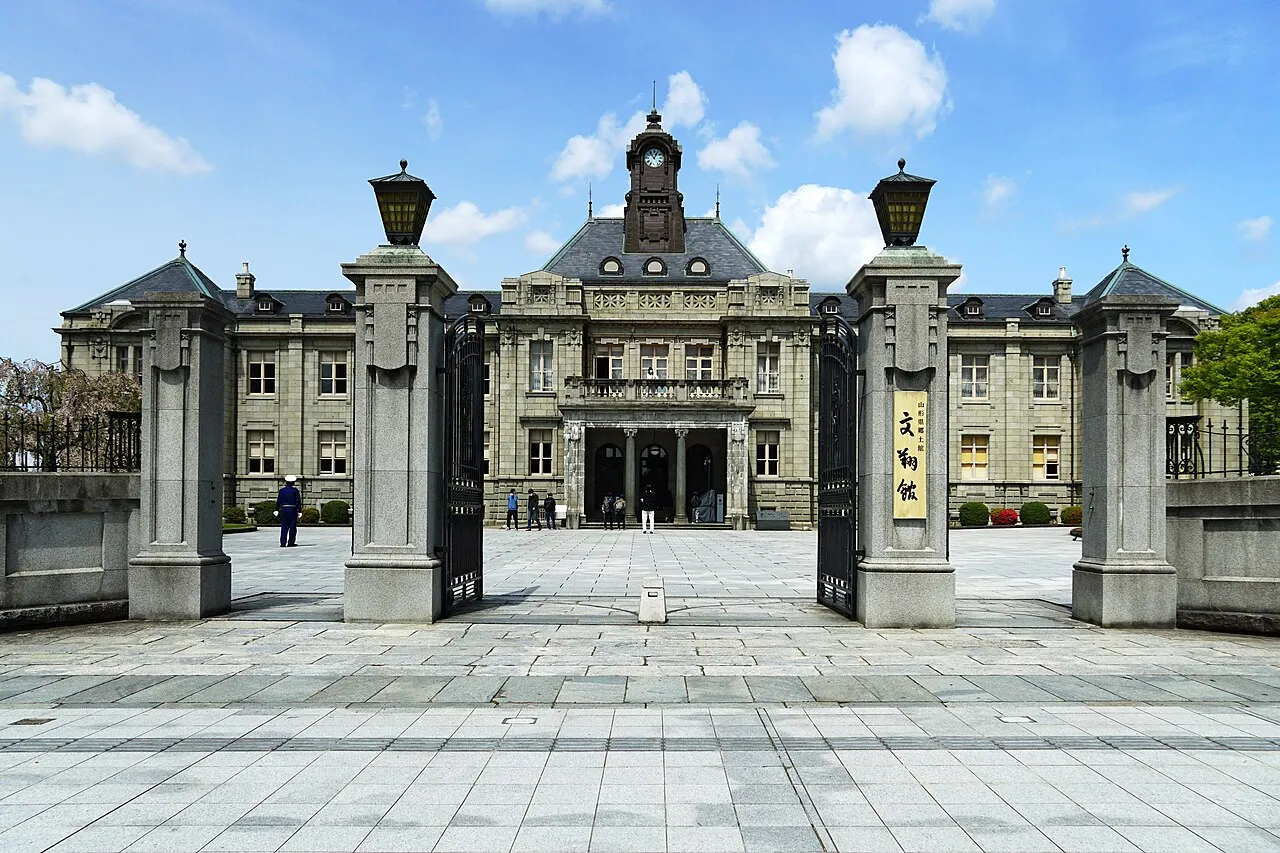 Bunshōkan, Yamagata, Yamagata, Japan