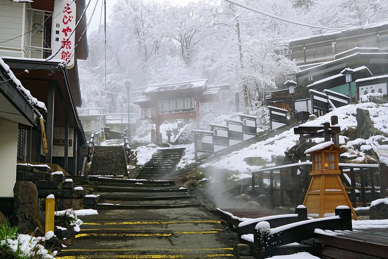 Zaō Onsen, Yamagata, Yamagata, Japan