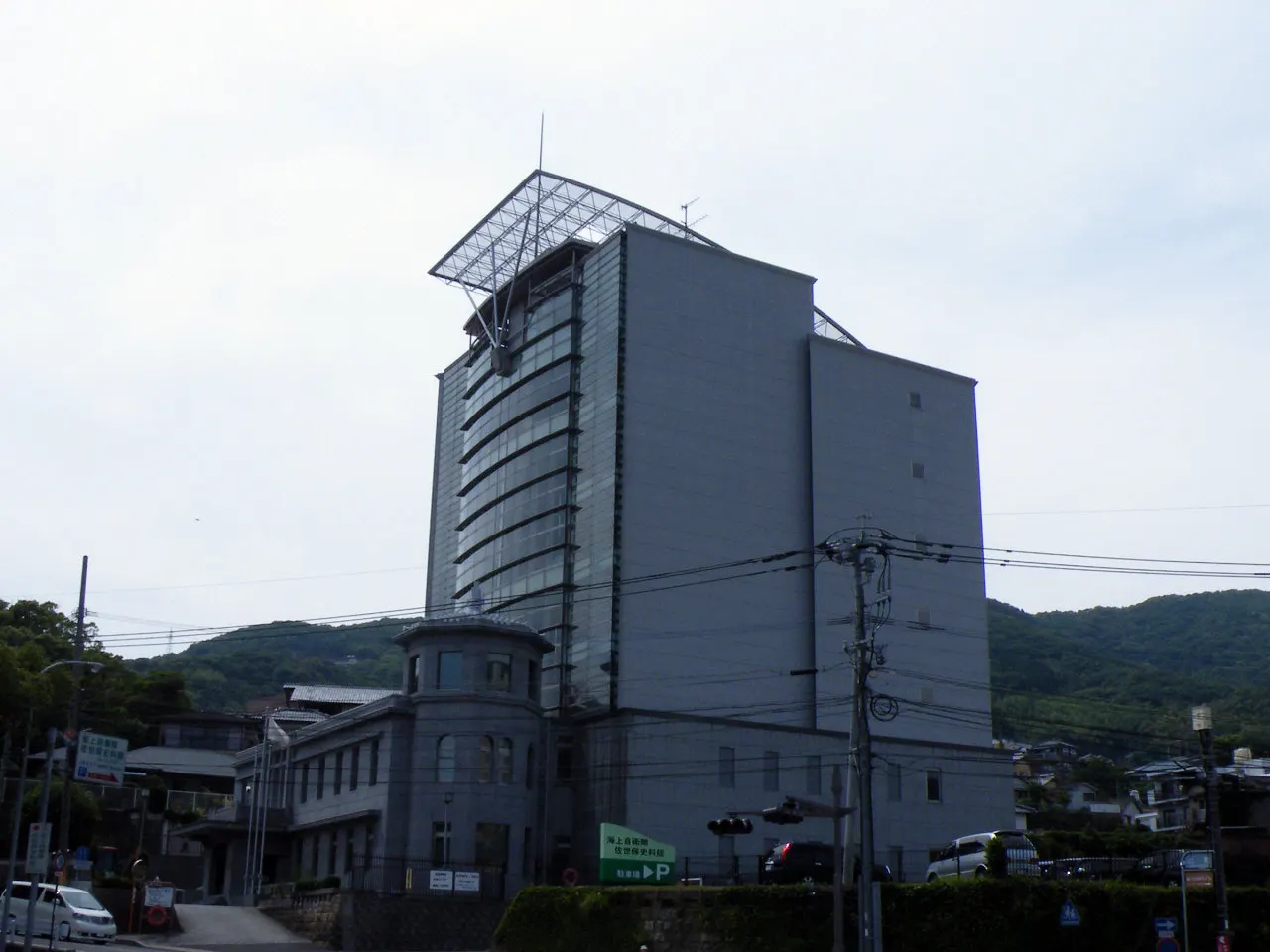 JMSDF Sasebo Museum, Sasebo, Nagasaki, Japan