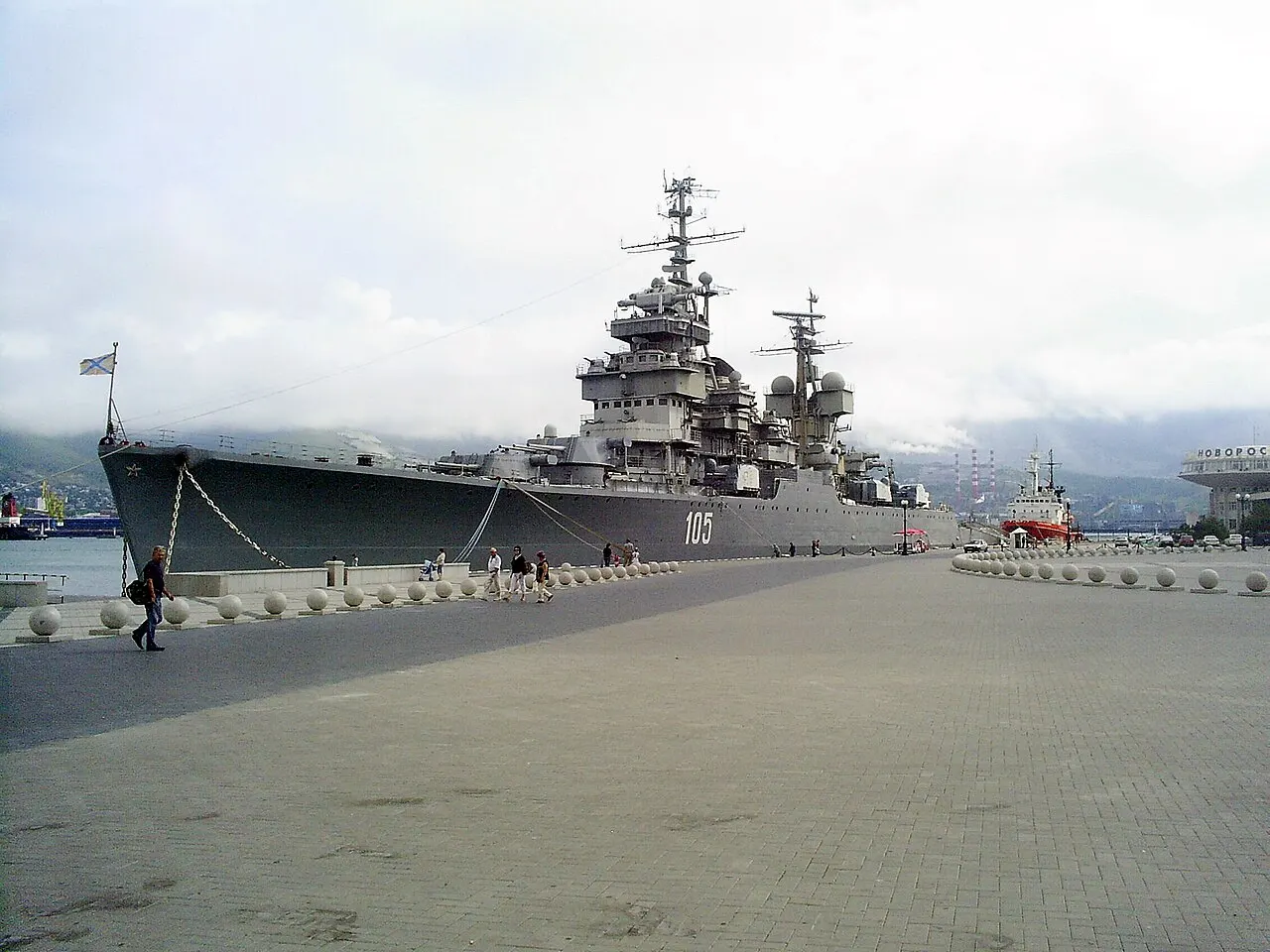 Cruiser Mikhail Kutuzov, Novorossiysk, Krasnodar Krai, Russia
