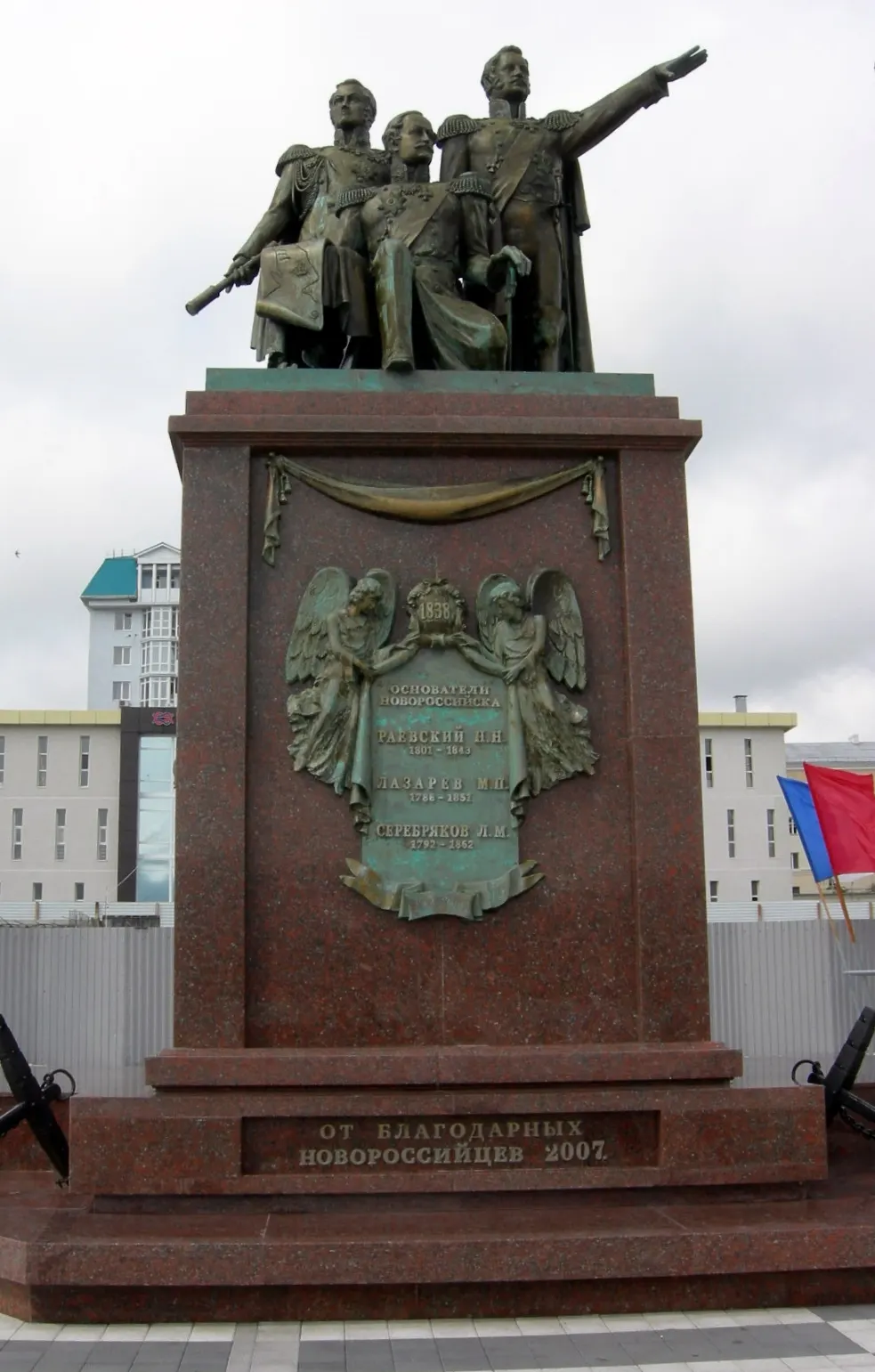 Founders of Novorossiysk Monument, Novorossiysk, Krasnodar Krai, Russia