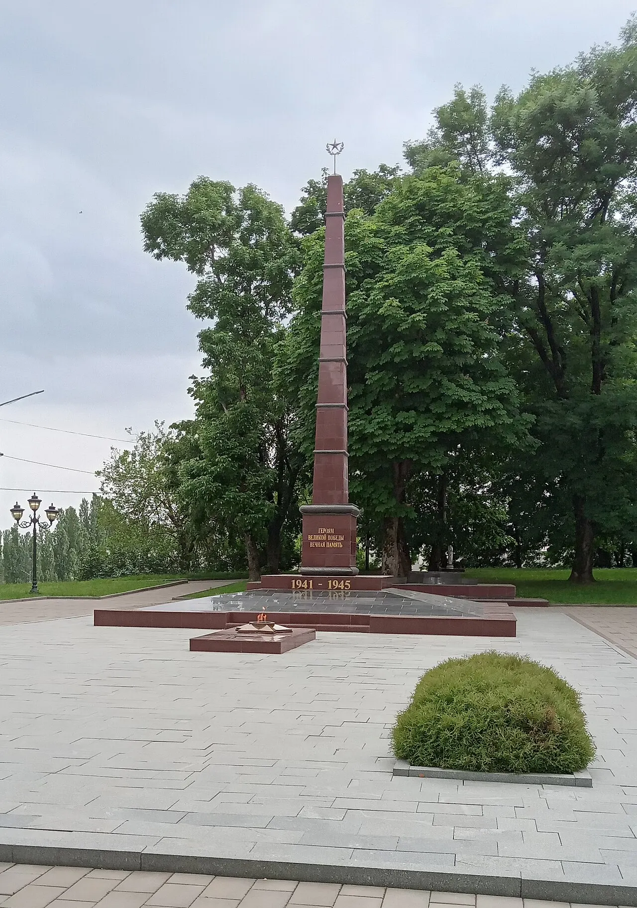 Atazhukin Garden War Memorial, Nalchik, Kabardino-Balkariya Republic, Russia