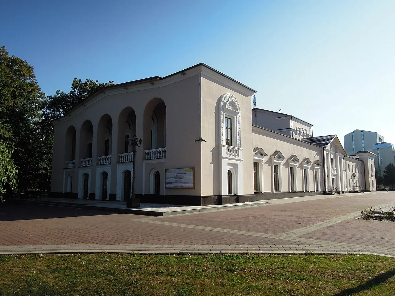 Kabardian Drama Theatre, Nalchik, Kabardino-Balkariya Republic, Russia