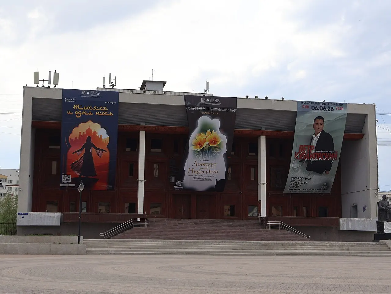 Yakutsk Opera and Ballet Theatre, Yakutsk, Sakha, Russia