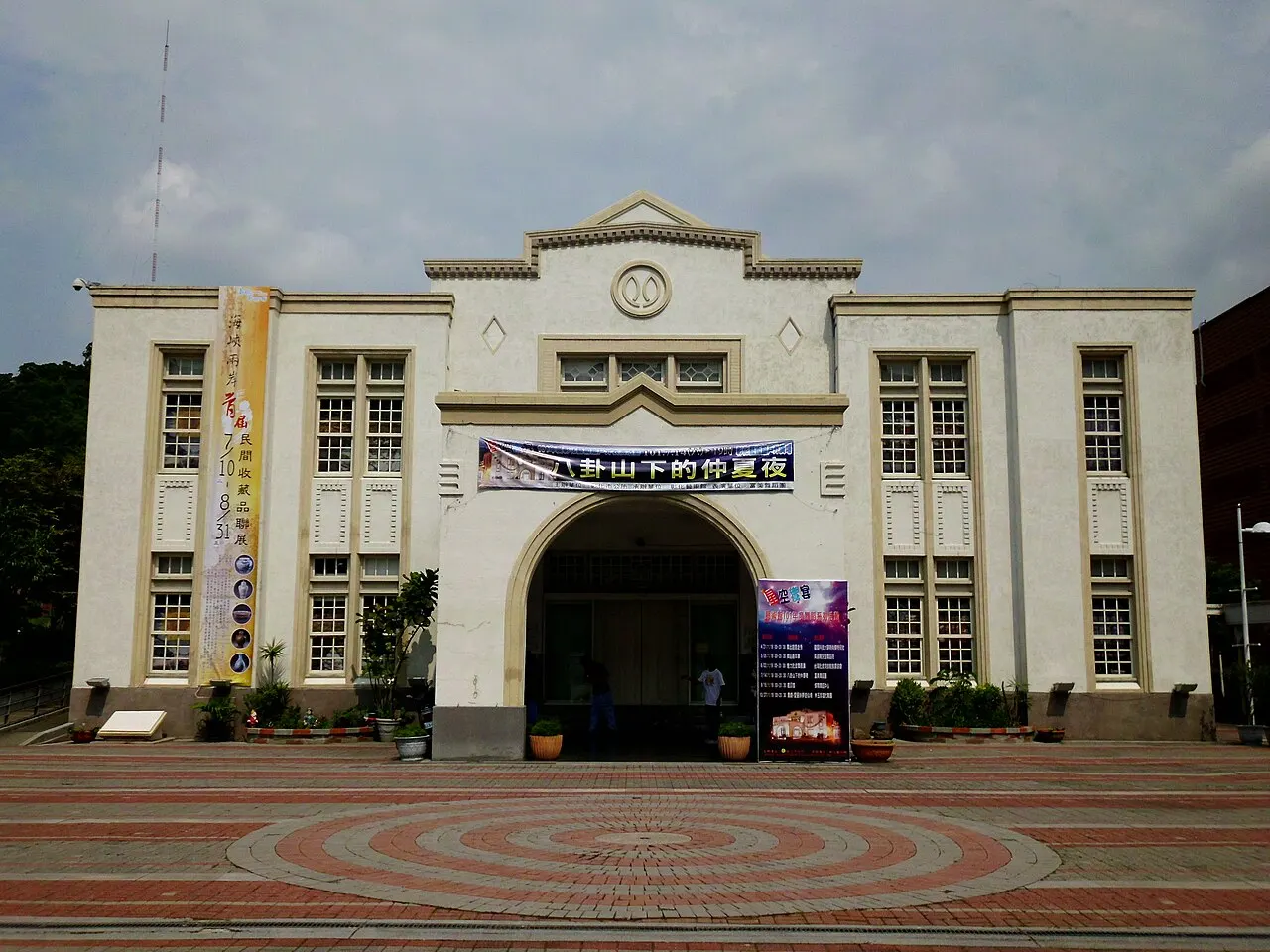 Changhua Arts Hall, Changhua, Taiwan