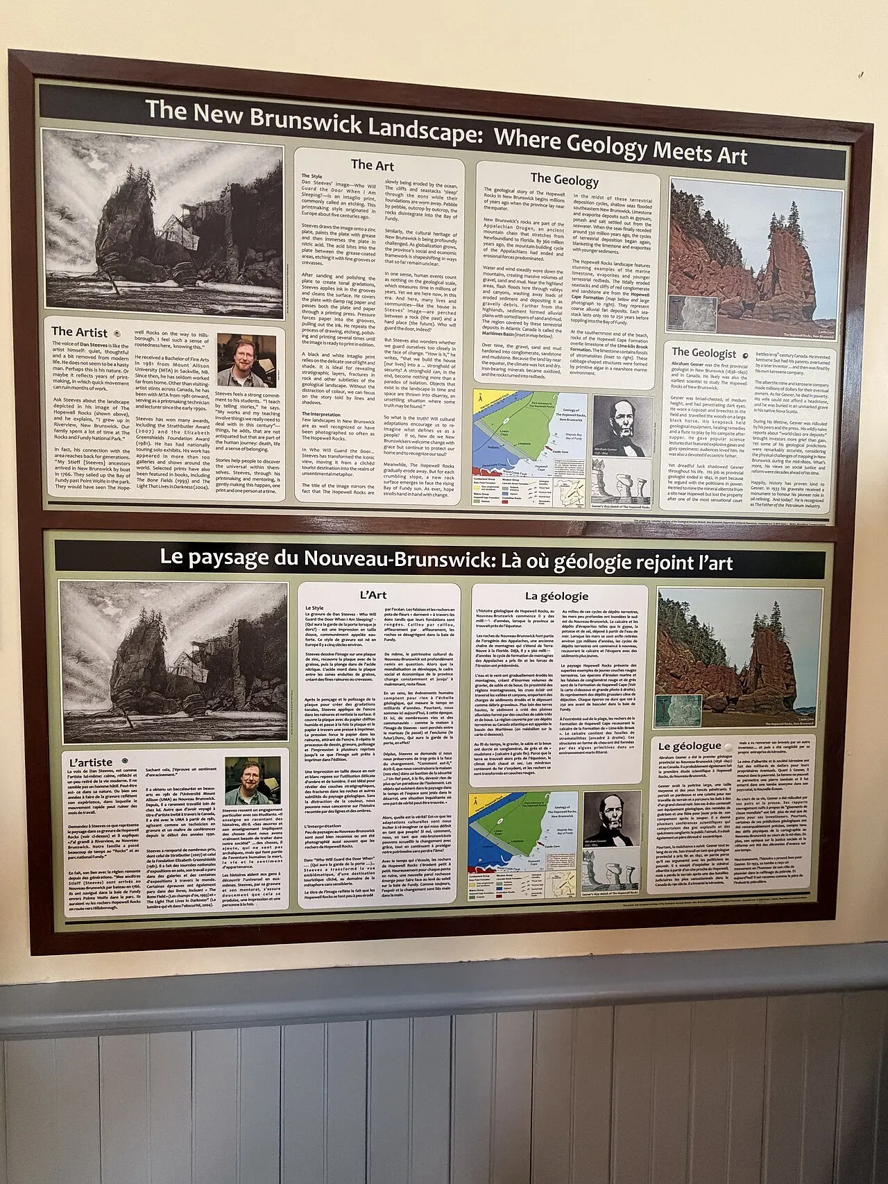 Hopewell Rocks Interpretive Centre, Hopewell Rocks, New Brunswick, Canada