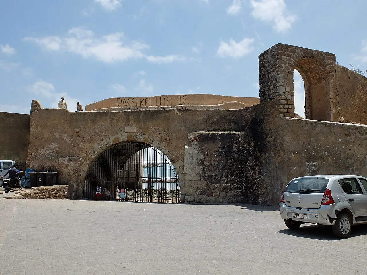 Sea Gate of Mazagan, El Jadida, Casablanca-Settat, Morocco