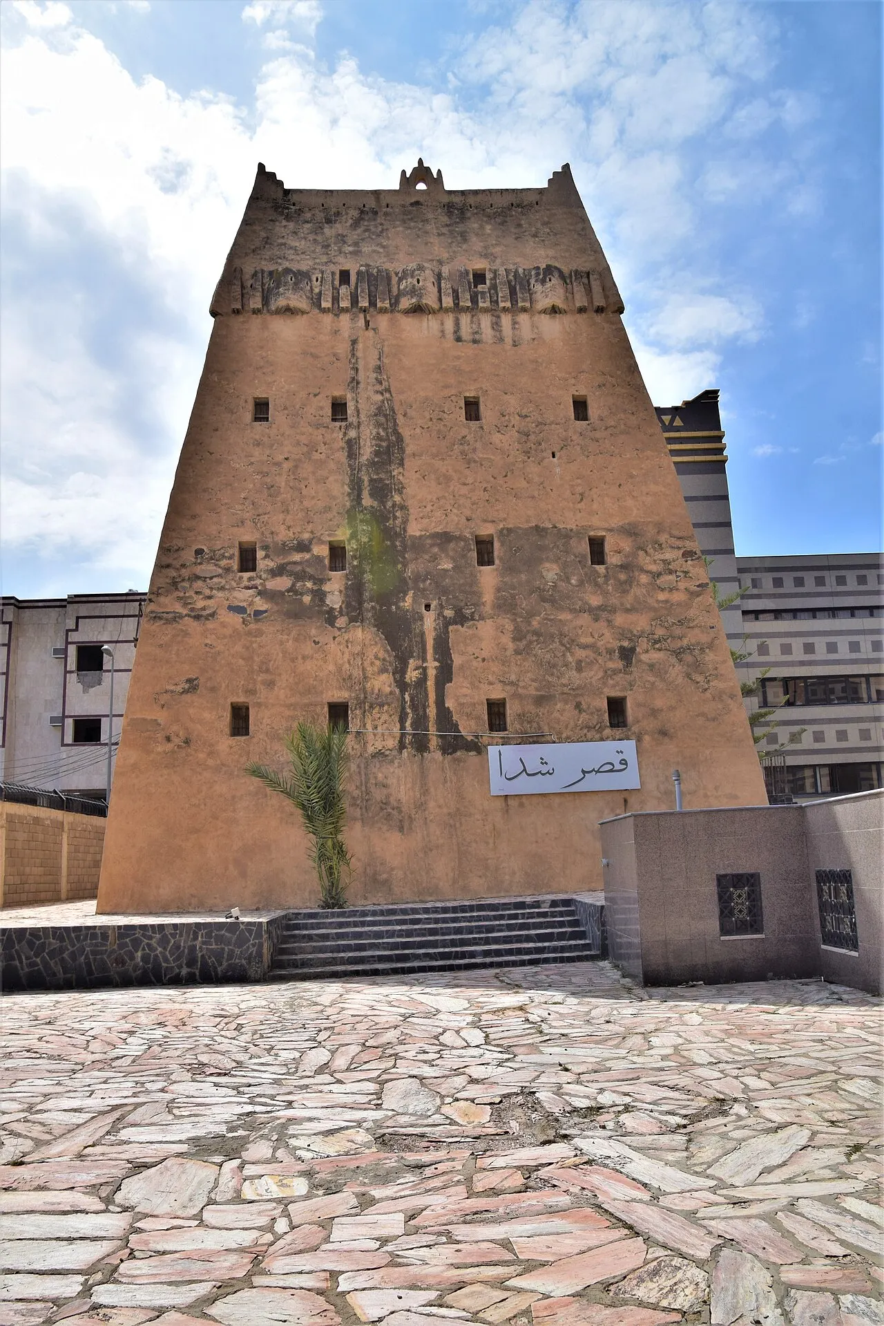 Shada Palace, Abha, 'Asir Region, Saudi Arabia