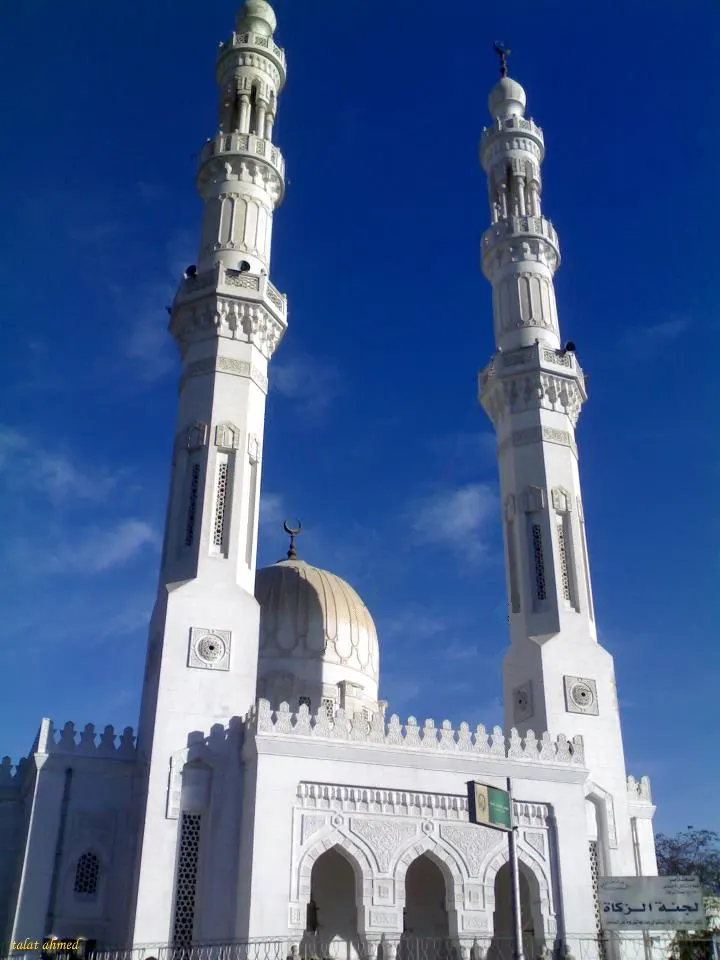 Abdel Moneim Riad Mosque, Hurghada, Red Sea, Egypt