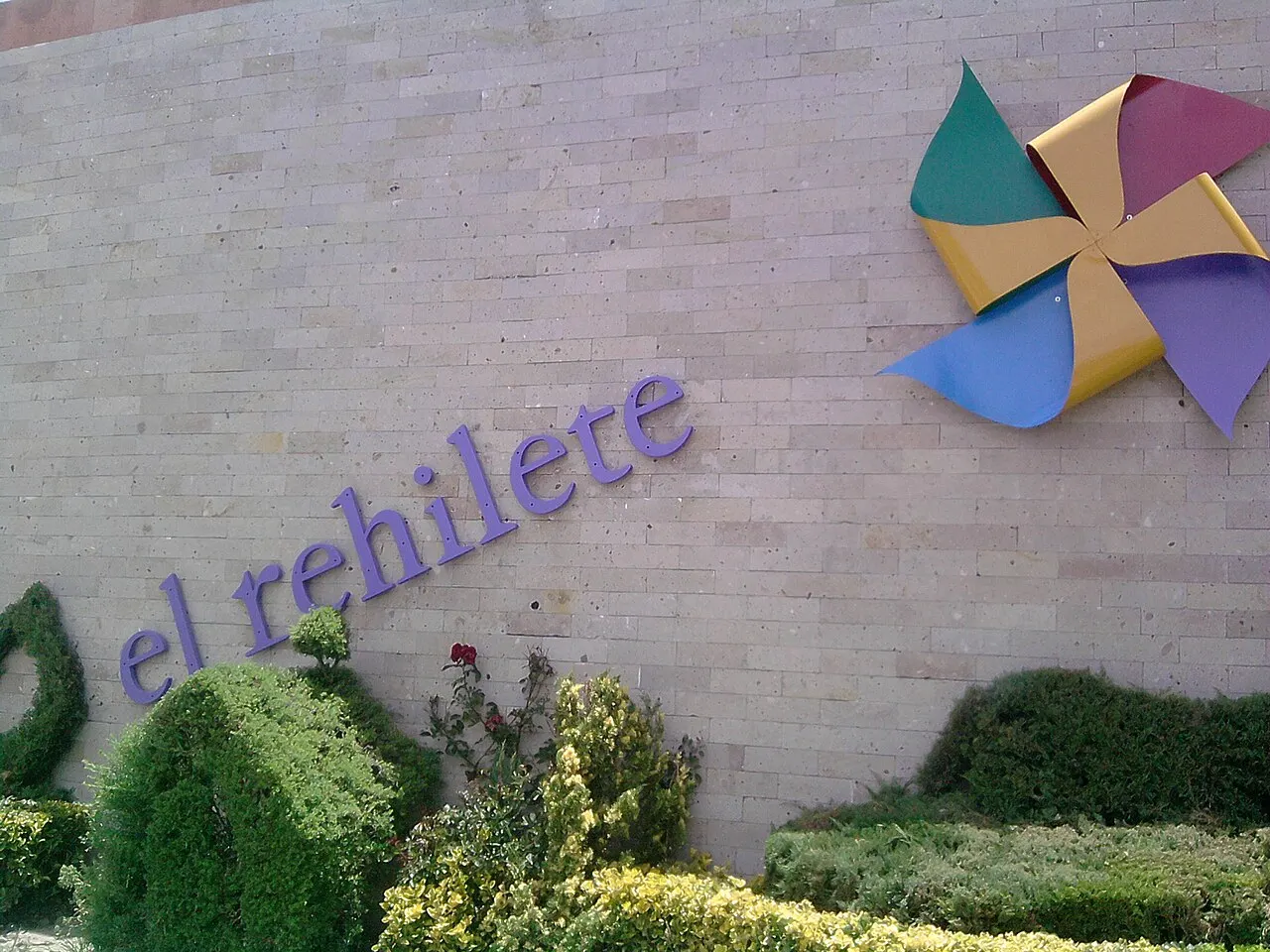 Museo El Rehilete, Pachuca, Hidalgo, Mexico