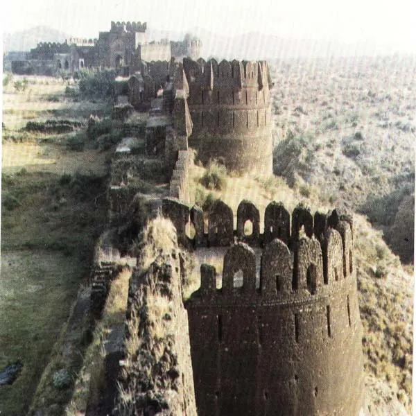 Jhelum, Punjab, Pakistan