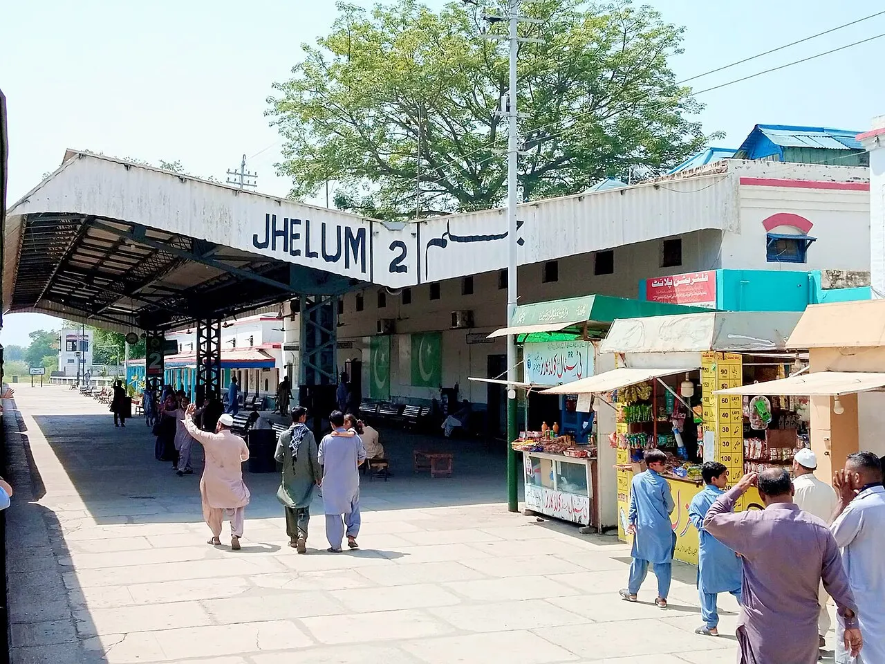 Jhelum Railway Station, Jhelum, Punjab, Pakistan