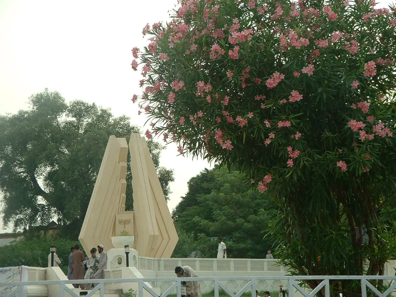 Major Akram Shaheed Memorial Park, Jhelum, Punjab, Pakistan