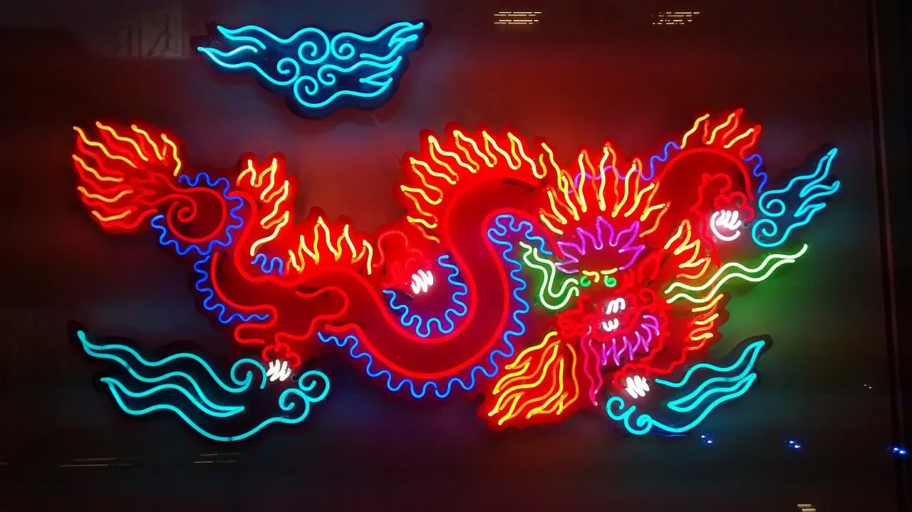 Museum of Neon Art, Glendale, California, United States