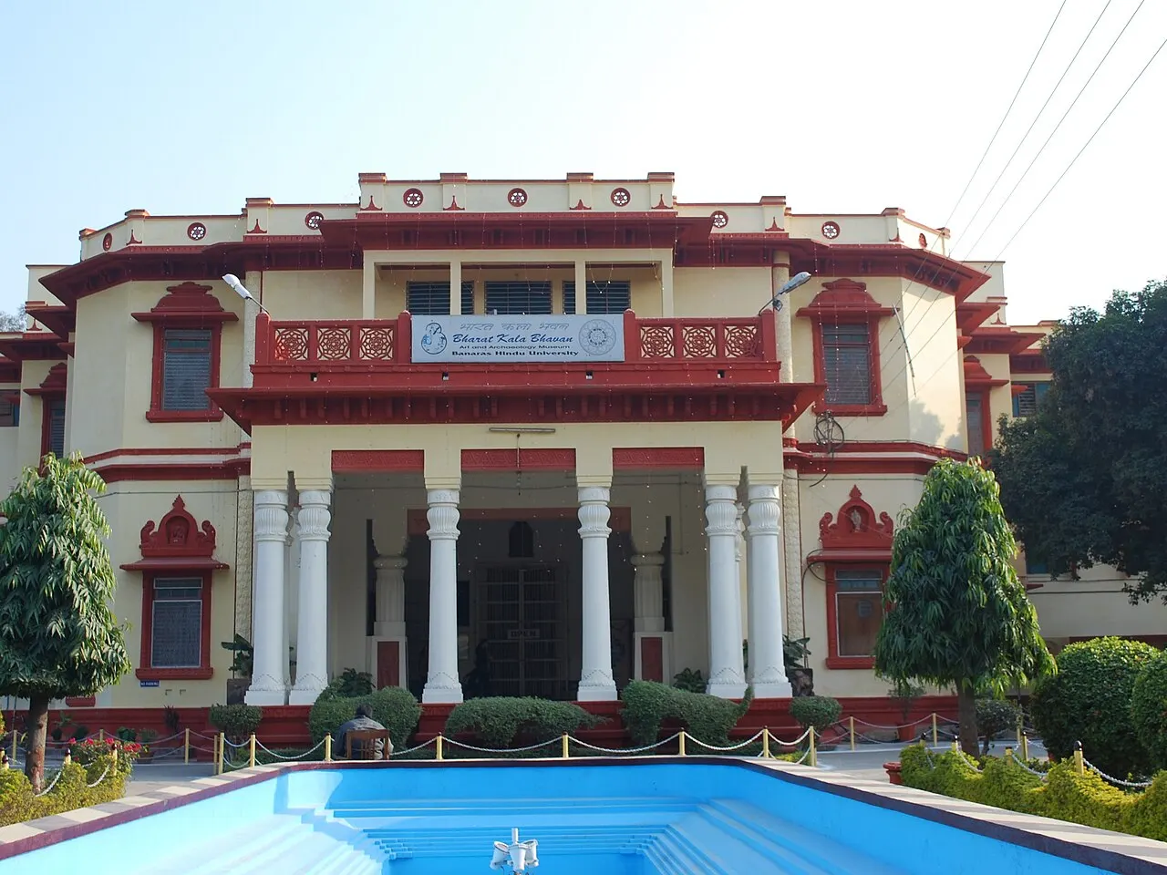 Bharat Kala Bhavan, Varanasi, India