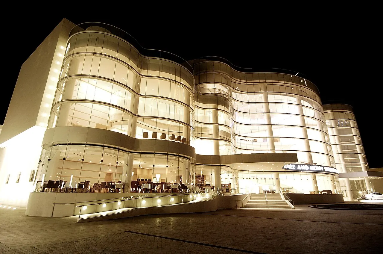 Segerstrom Center for the Arts, Costa Mesa, California, United States