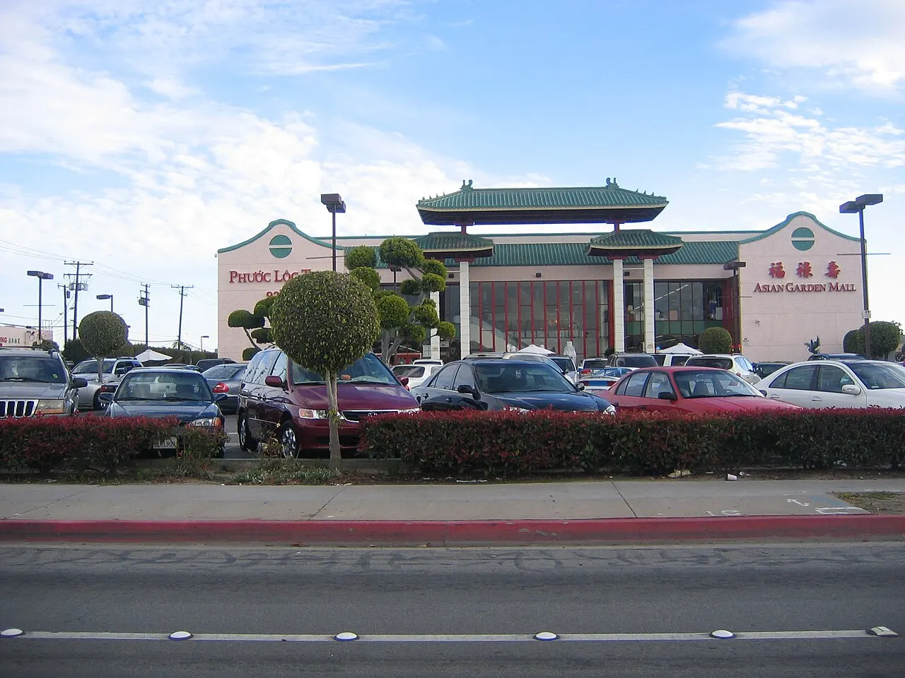 Little Saigon, Westminster, California, United States