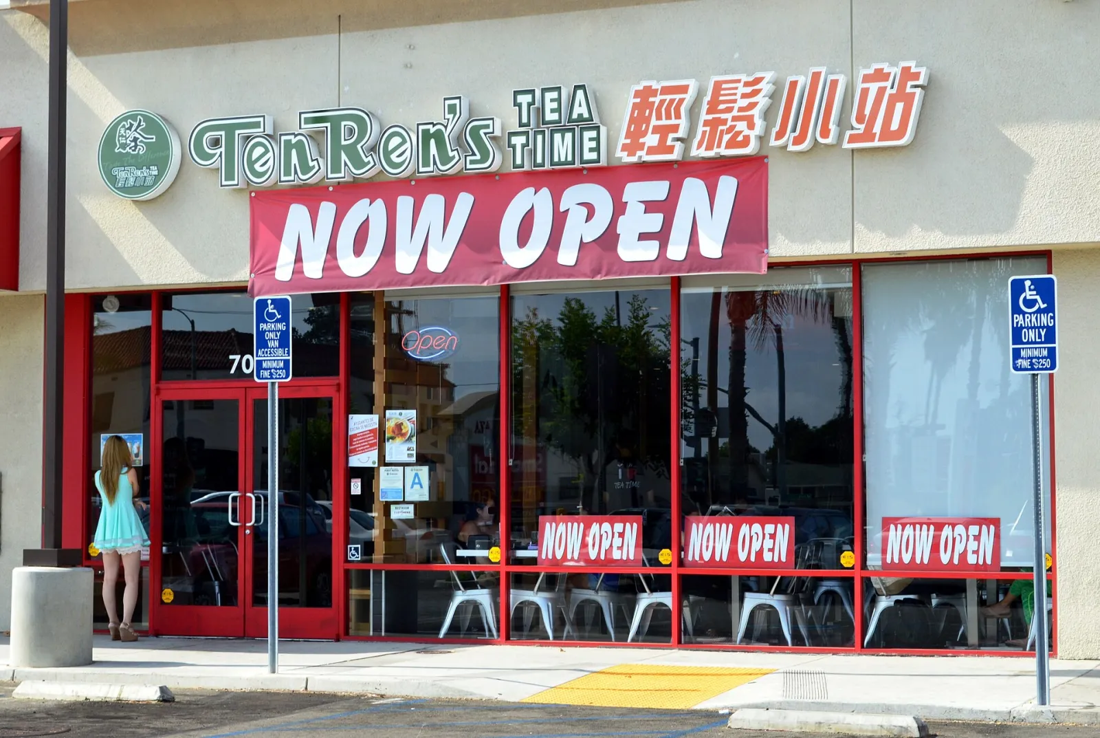 0196 Alhambra, California