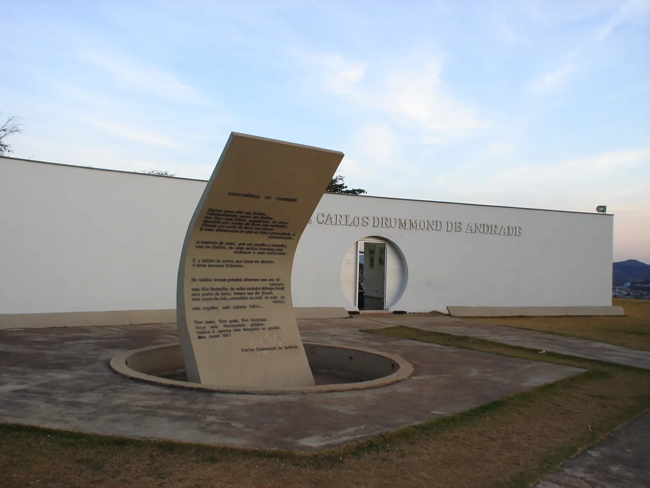 Memorial Carlos Drummond de Andrade, Itabira, Minas Gerais, Brazil