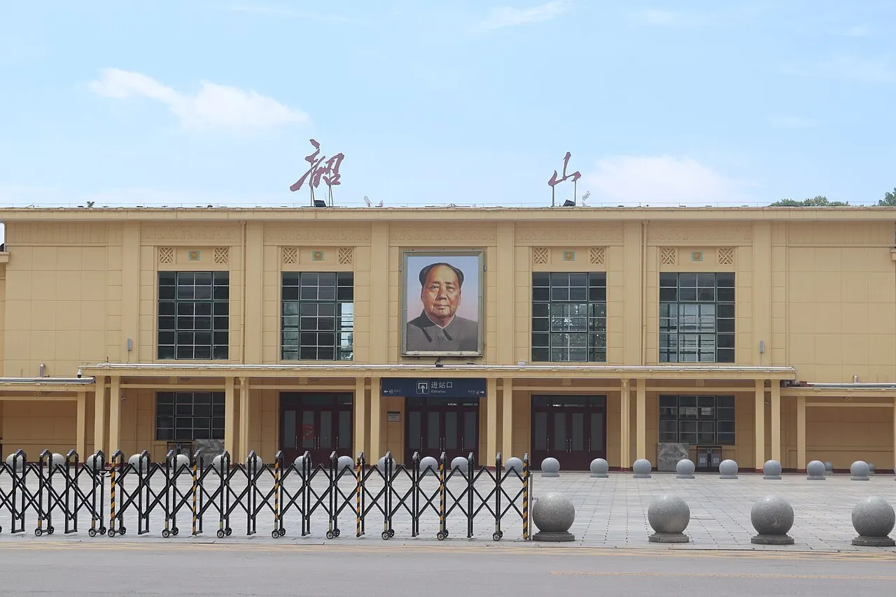 Shaoshan Railway Station, Shaoshan, Hunan, China