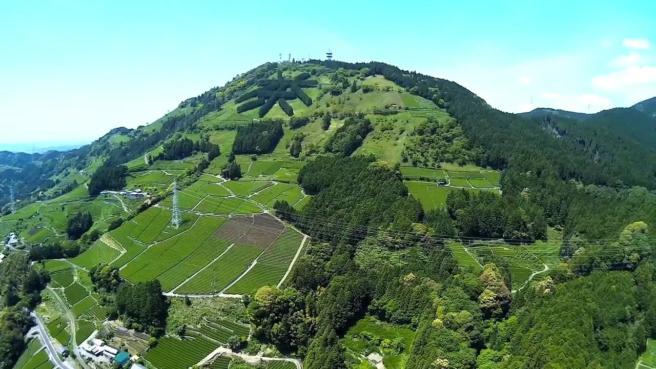 Mount Awagatake, Kakegawa, Shizuoka, Japan