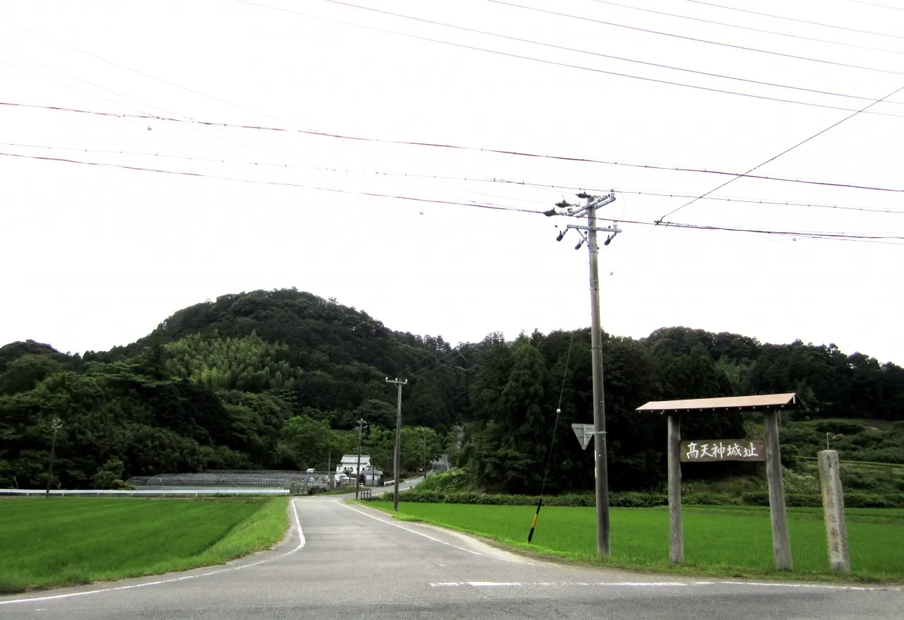 Takatenjin Castle Ruins, Kakegawa, Shizuoka, Japan