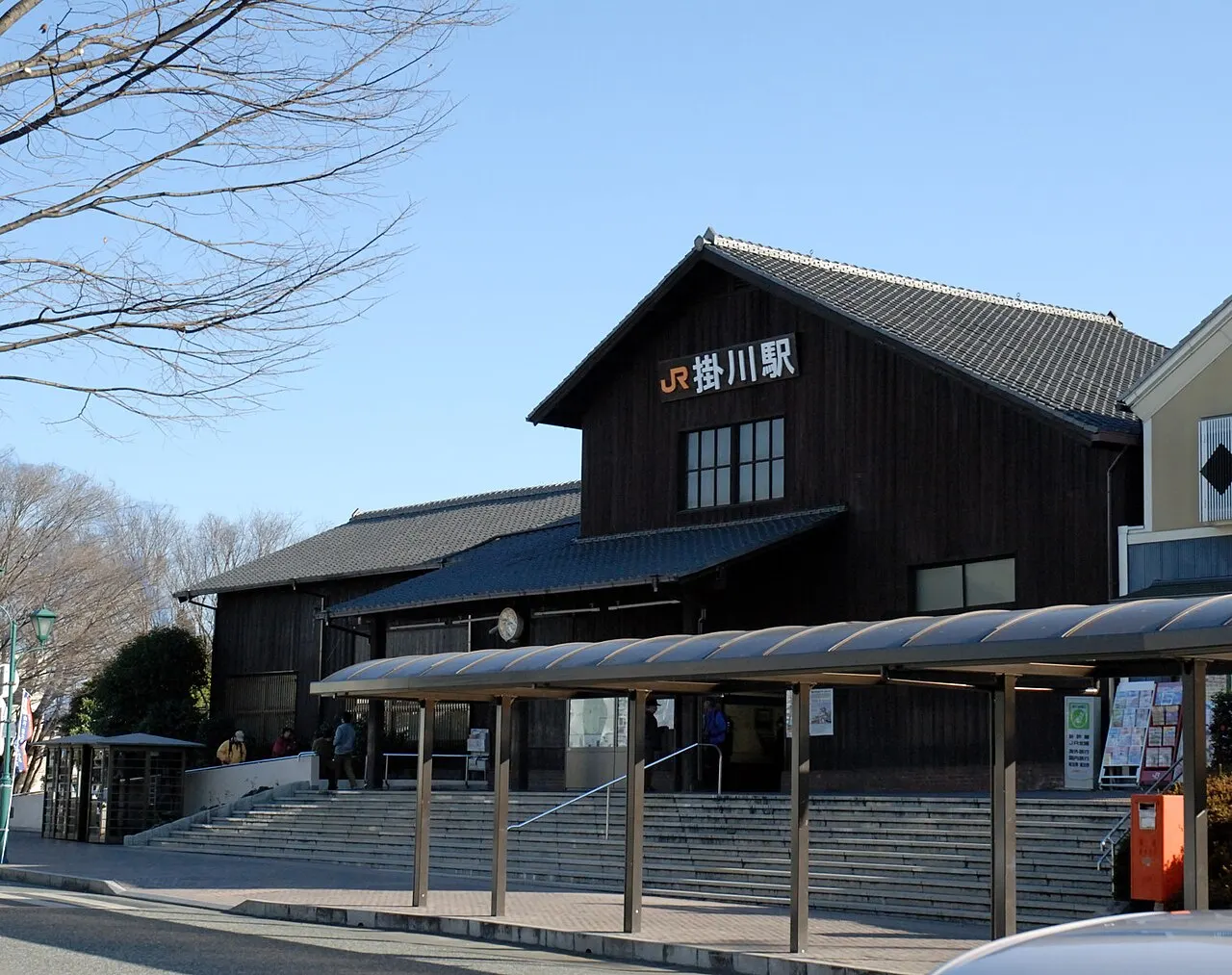 Kakegawa Station Wooden Building, Kakegawa, Shizuoka, Japan