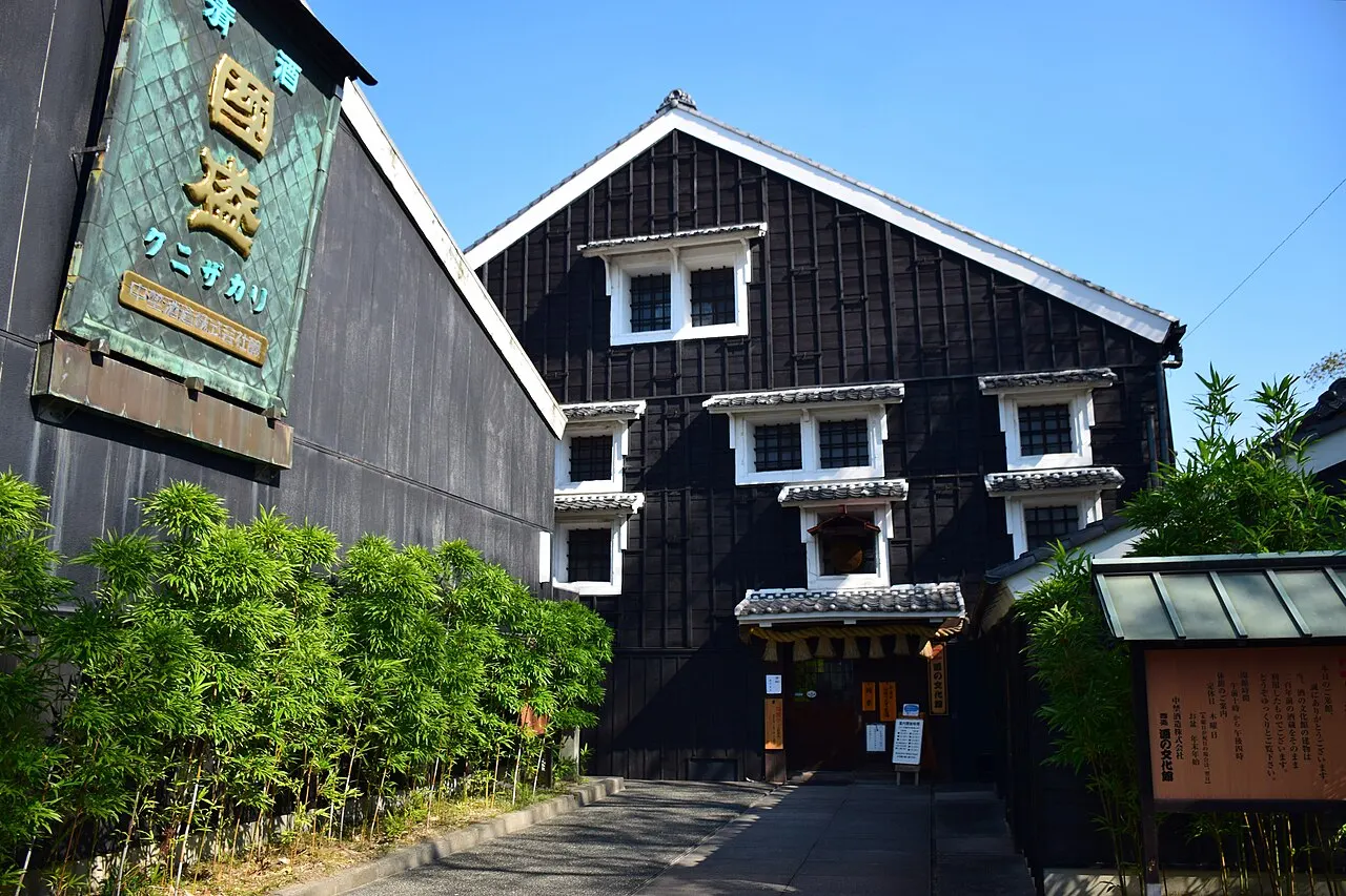 Kunizakari Sake Culture Museum, Handa, Aichi, Japan