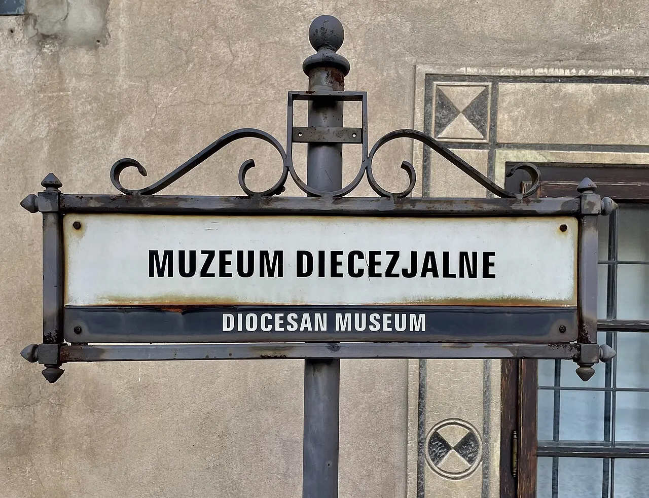Diocesan Museum in Tarnów, Tarnów, Lesser Poland, Poland