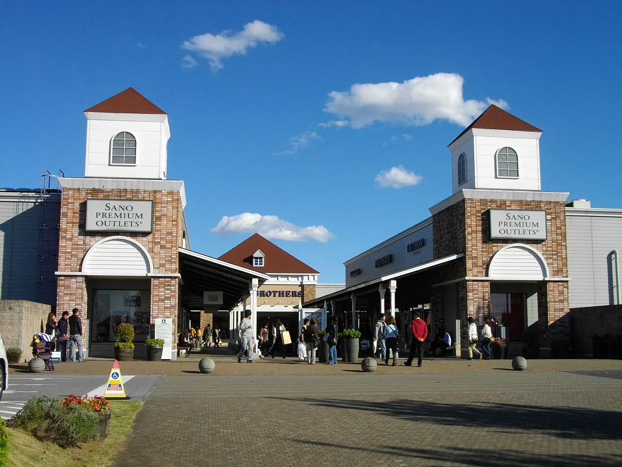 Sano Premium Outlets, Sano, Tochigi, Japan