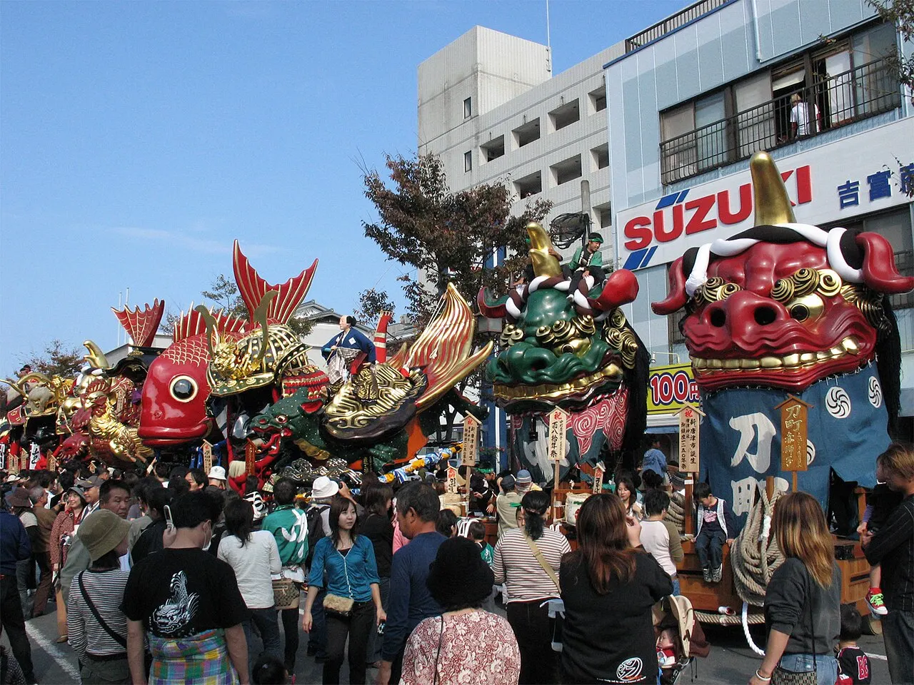 Karatsu Kunchi, Karatsu, Saga, Japan