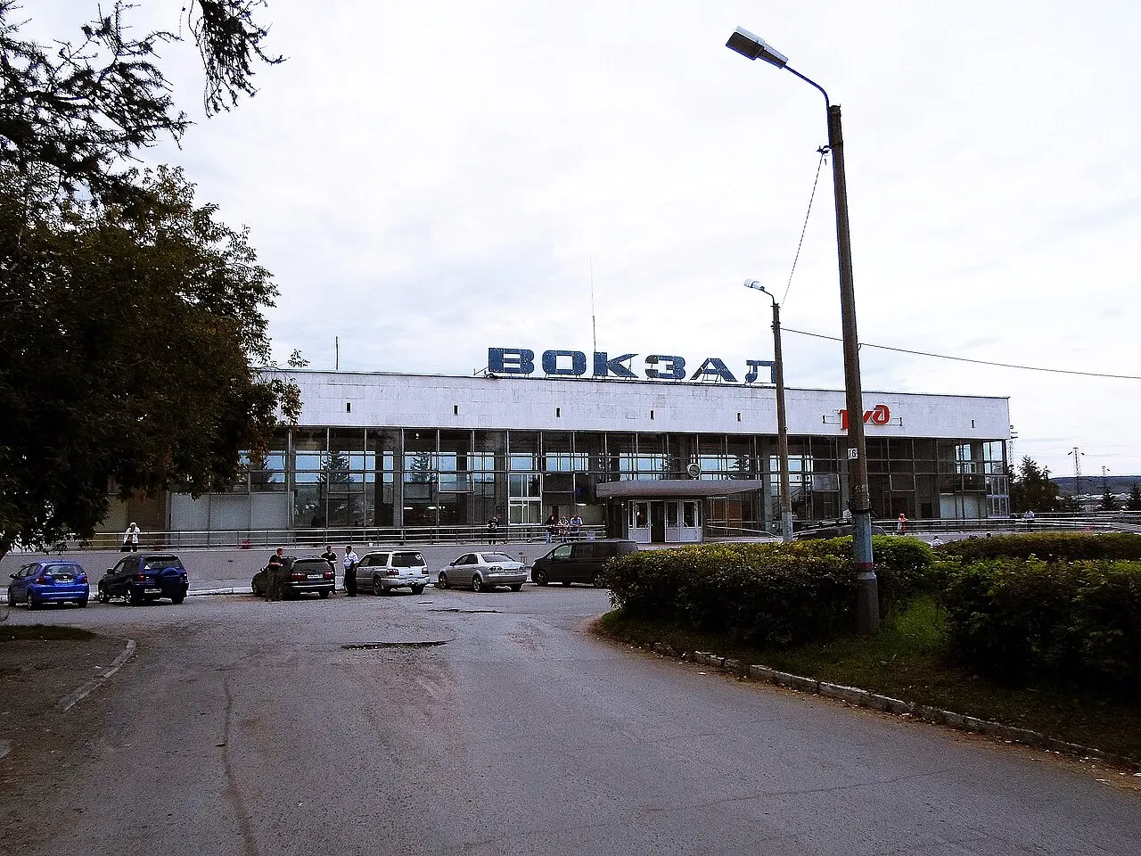 Achinsk Railway Station, Achinsk, Krasnoyarsk Krai, Russia