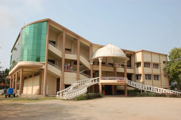 Bhuvanchandra Town Hall, Narasaraopet, Andhra Pradesh, India