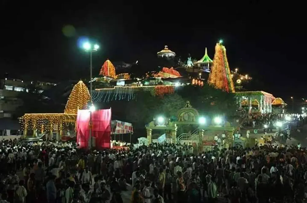 Kotappakonda Maha Shivaratri Fair, Narasaraopet, Andhra Pradesh, India